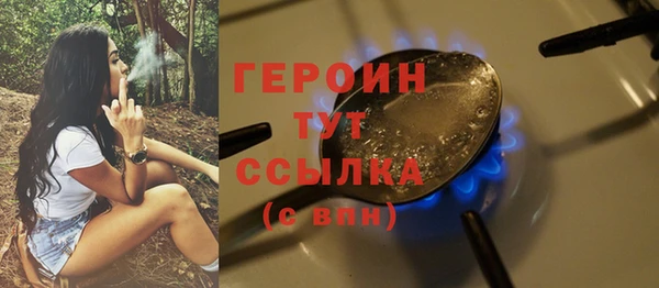 дурь Абаза