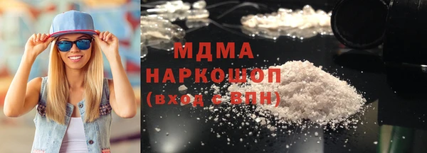 дурь Абаза