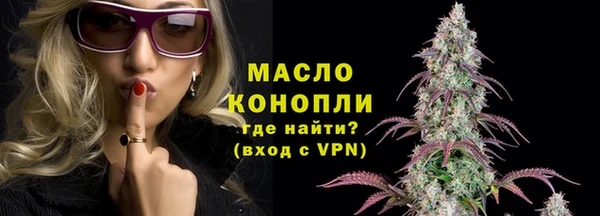 ПСИЛОЦИБИНОВЫЕ ГРИБЫ Приозерск