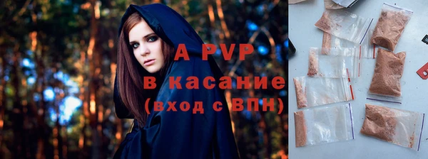 амф Пролетарск