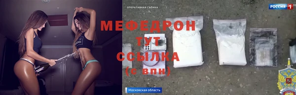 дурь Абаза