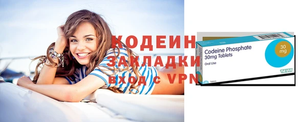 дурь Абаза