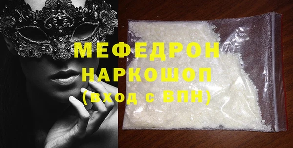дурь Абаза
