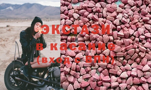 дурь Абаза