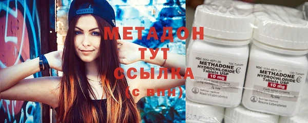 дурь Абаза
