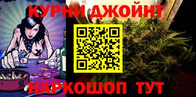 кристаллы Волжск