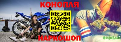 соль ск Волжский