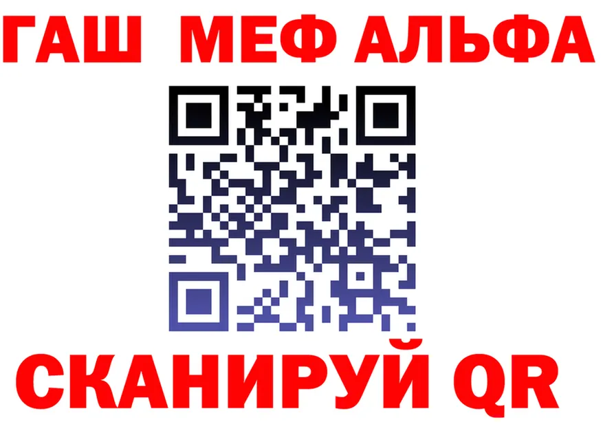 Как найти закладки? darknet официальный сайт Новотроицк
