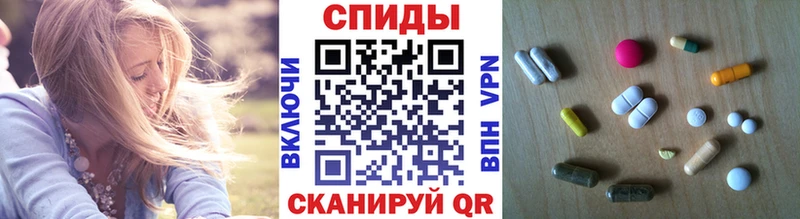 МЕТАМФЕТАМИН Декстрометамфетамин 99.9%  Новотроицк 